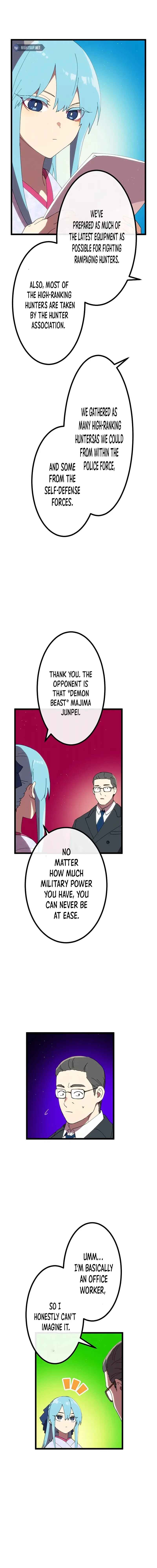 Page 10 Chapter 19 Last Boss Shoujo Akari - Watashi Yori Tsuyoi Yatsu ni Ai ni Gendai ni Iku
