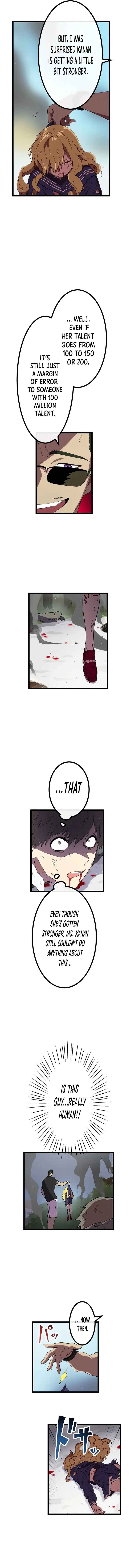 Page 13 Chapter 19 Last Boss Shoujo Akari - Watashi Yori Tsuyoi Yatsu ni Ai ni Gendai ni Iku