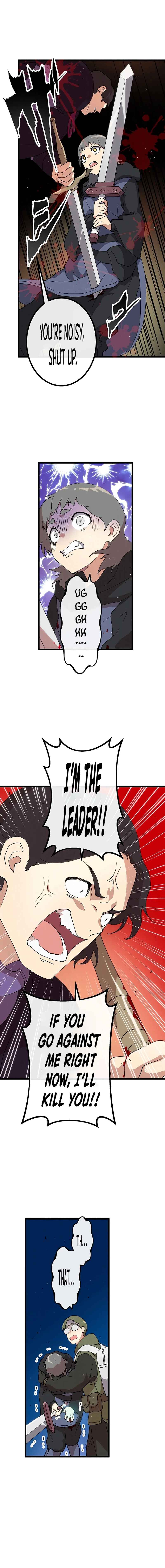 Page 7 Chapter 11 Last Boss Shoujo Akari - Watashi Yori Tsuyoi Yatsu ni Ai ni Gendai ni Iku