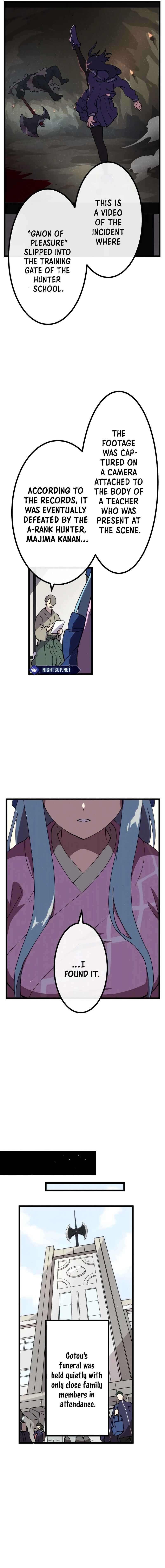 Page 2 Chapter 13 Last Boss Shoujo Akari - Watashi Yori Tsuyoi Yatsu ni Ai ni Gendai ni Iku