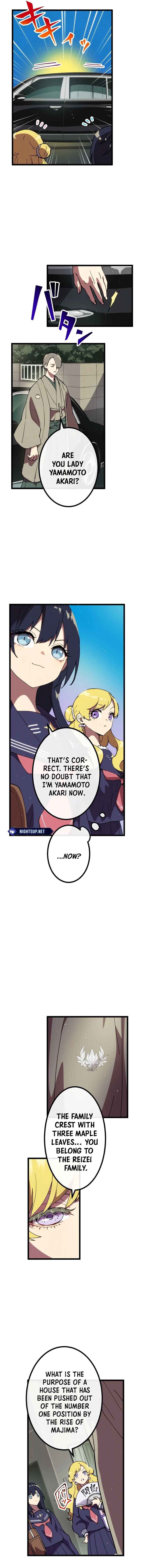 Page 5 Chapter 13 Last Boss Shoujo Akari - Watashi Yori Tsuyoi Yatsu ni Ai ni Gendai ni Iku