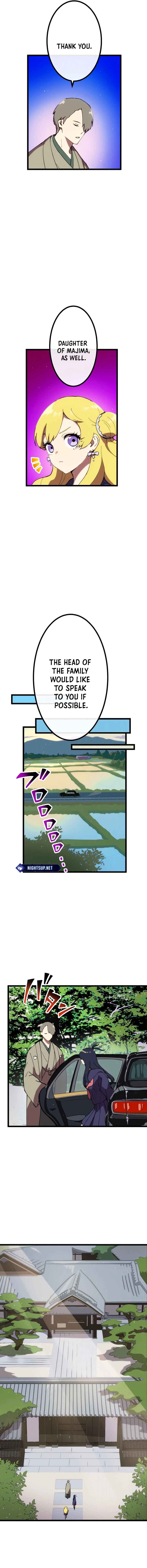 Page 7 Chapter 13 Last Boss Shoujo Akari - Watashi Yori Tsuyoi Yatsu ni Ai ni Gendai ni Iku