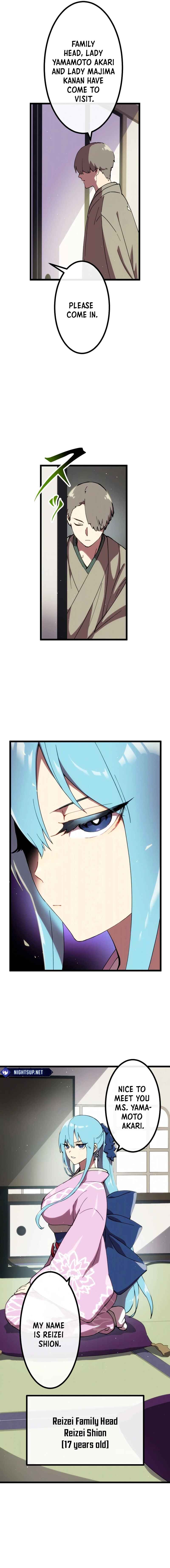 Page 9 Chapter 13 Last Boss Shoujo Akari - Watashi Yori Tsuyoi Yatsu ni Ai ni Gendai ni Iku