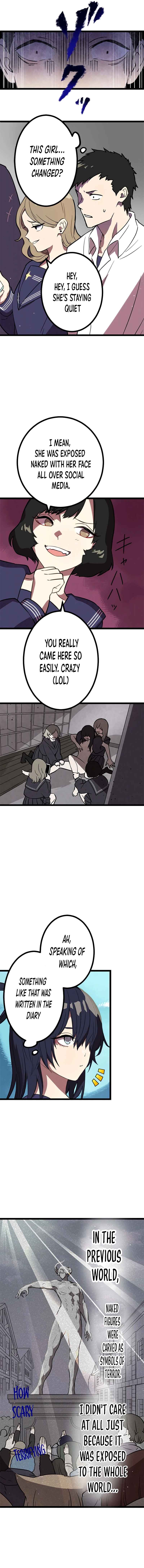 Page 2 Chapter 2 Last Boss Shoujo Akari - Watashi Yori Tsuyoi Yatsu ni Ai ni Gendai ni Iku