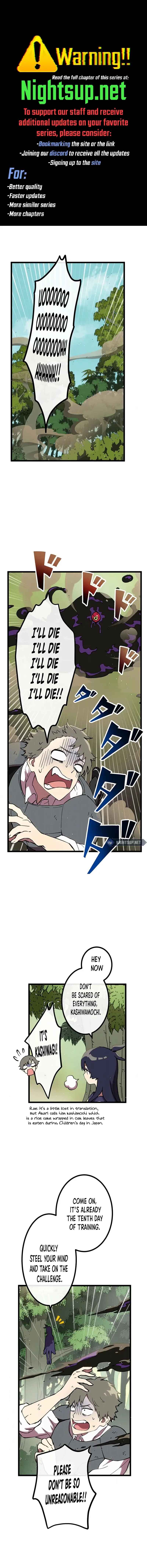 Page 1 Chapter 16 Last Boss Shoujo Akari - Watashi Yori Tsuyoi Yatsu ni Ai ni Gendai ni Iku