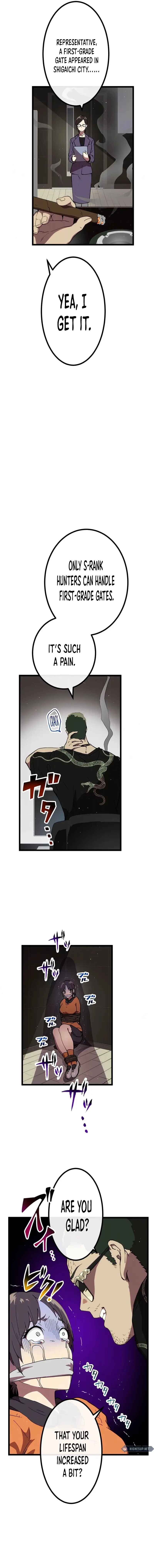 Page 15 Chapter 16 Last Boss Shoujo Akari - Watashi Yori Tsuyoi Yatsu ni Ai ni Gendai ni Iku