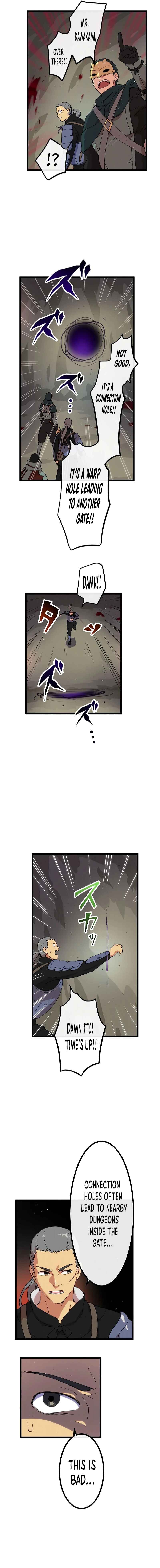 Page 12 Chapter 9 Last Boss Shoujo Akari - Watashi Yori Tsuyoi Yatsu ni Ai ni Gendai ni Iku