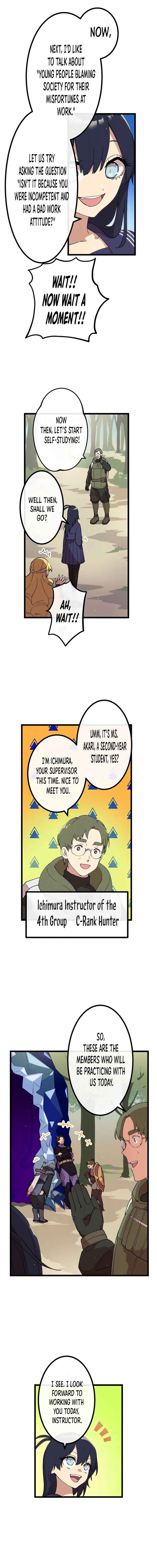 Page 4 Chapter 9 Last Boss Shoujo Akari - Watashi Yori Tsuyoi Yatsu ni Ai ni Gendai ni Iku