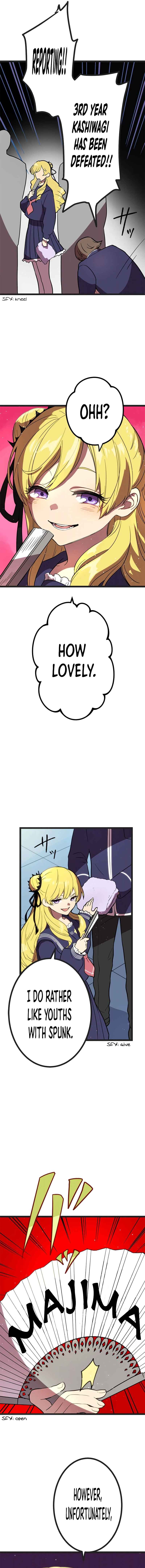 Page 24 Chapter 3 Last Boss Shoujo Akari - Watashi Yori Tsuyoi Yatsu ni Ai ni Gendai ni Iku