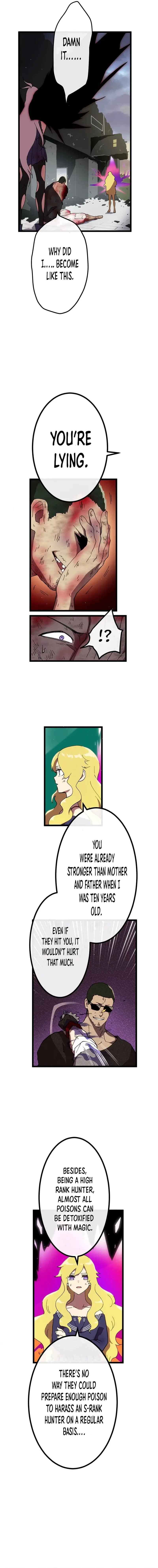 Page 4 Chapter 27 Last Boss Shoujo Akari - Watashi Yori Tsuyoi Yatsu ni Ai ni Gendai ni Iku
