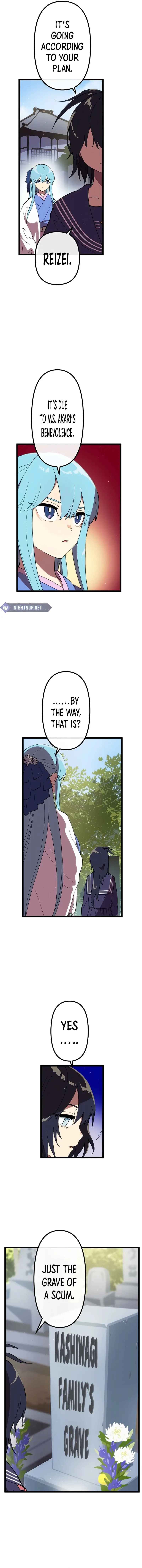 Page 2 Chapter 31 Last Boss Shoujo Akari - Watashi Yori Tsuyoi Yatsu ni Ai ni Gendai ni Iku