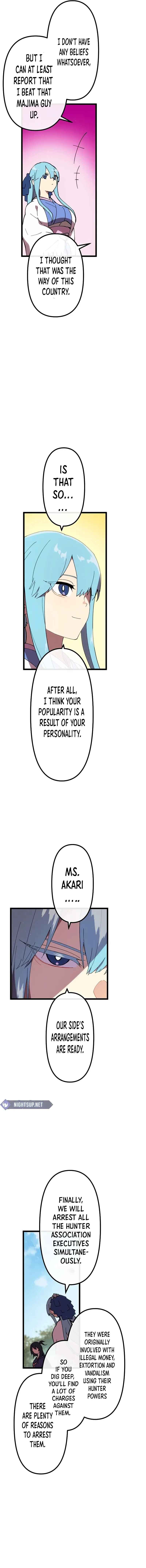 Page 3 Chapter 31 Last Boss Shoujo Akari - Watashi Yori Tsuyoi Yatsu ni Ai ni Gendai ni Iku