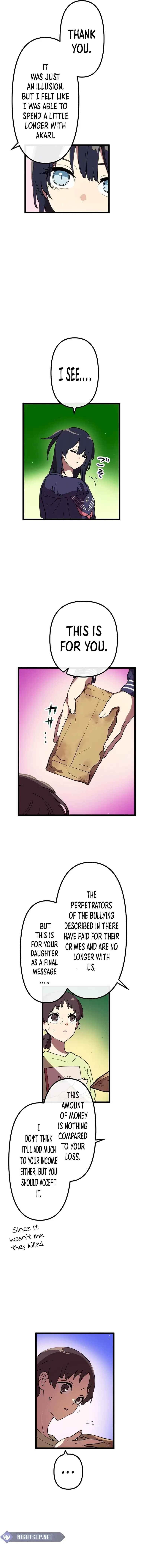 Page 8 Chapter 31 Last Boss Shoujo Akari - Watashi Yori Tsuyoi Yatsu ni Ai ni Gendai ni Iku