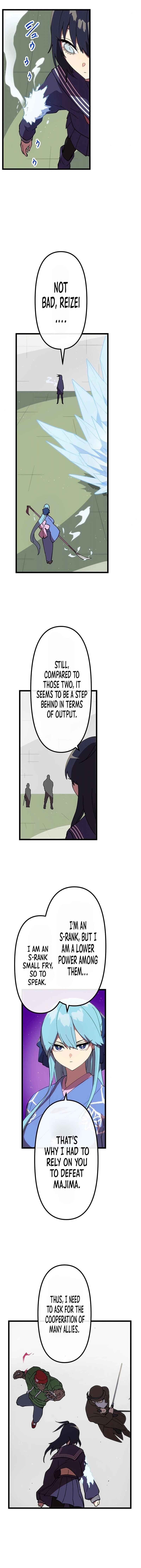 Page 14 Chapter 33 Last Boss Shoujo Akari - Watashi Yori Tsuyoi Yatsu ni Ai ni Gendai ni Iku