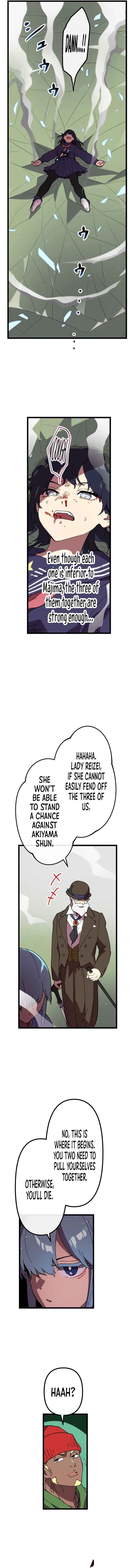 Page 17 Chapter 33 Last Boss Shoujo Akari - Watashi Yori Tsuyoi Yatsu ni Ai ni Gendai ni Iku