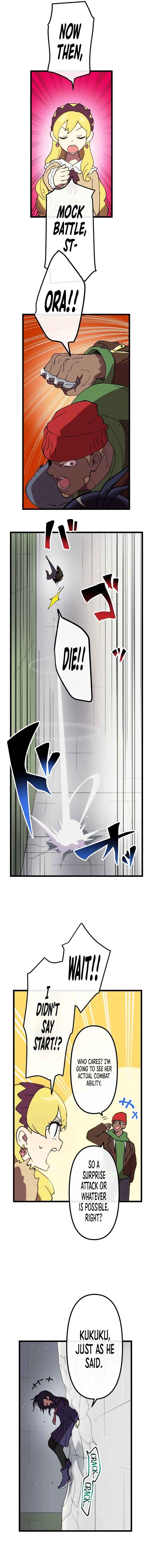 Page 3 Chapter 33 Last Boss Shoujo Akari - Watashi Yori Tsuyoi Yatsu ni Ai ni Gendai ni Iku