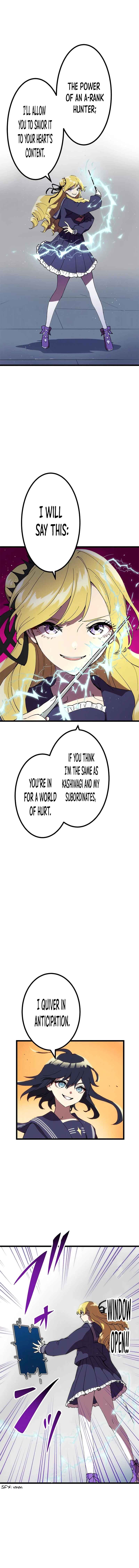 Page 13 Chapter 5 Last Boss Shoujo Akari - Watashi Yori Tsuyoi Yatsu ni Ai ni Gendai ni Iku