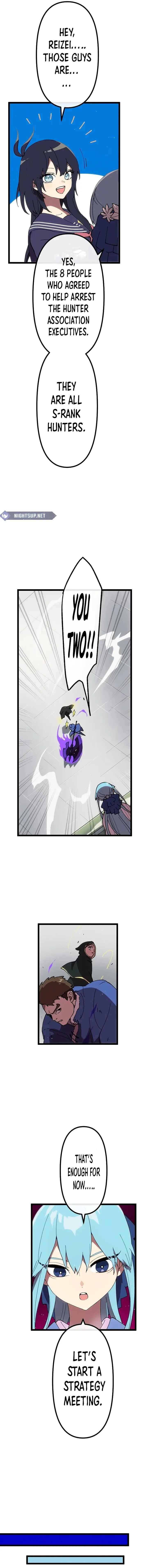 Page 5 Chapter 32 Last Boss Shoujo Akari - Watashi Yori Tsuyoi Yatsu ni Ai ni Gendai ni Iku