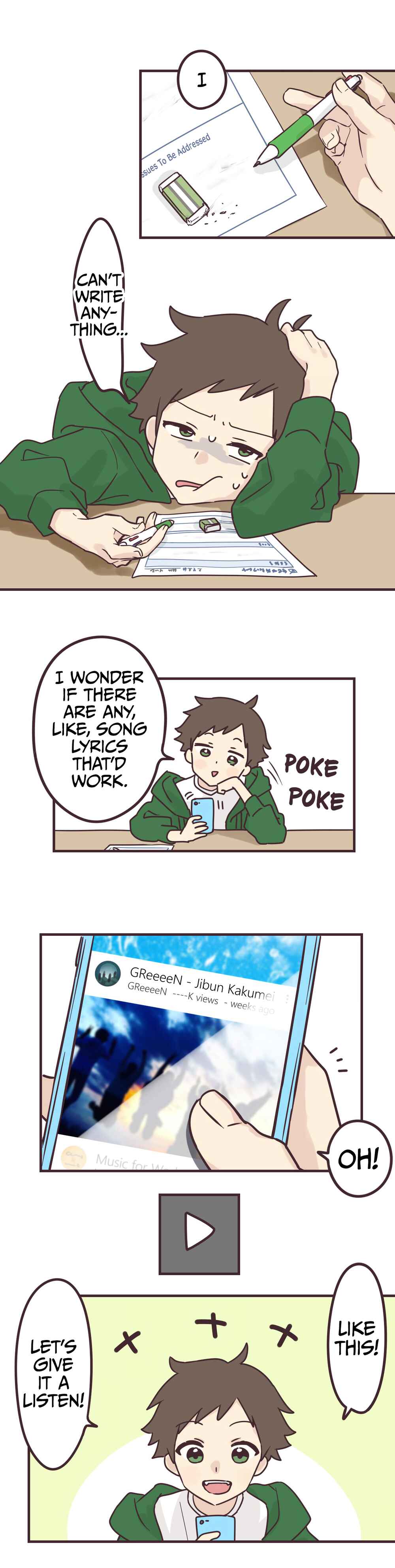Page 9 Chapter 1 Self-Revolution
