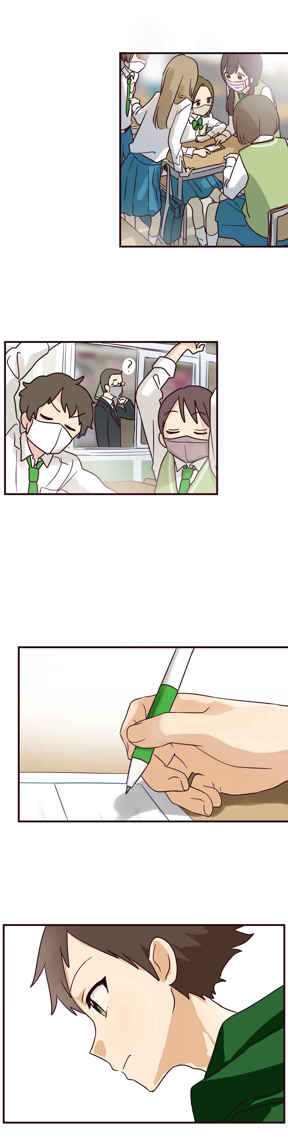 Page 14 Chapter 2 Self-Revolution