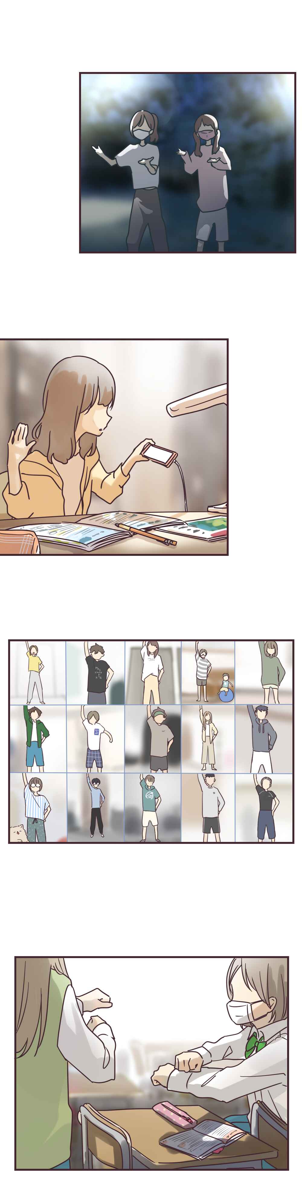 Page 8 Chapter 2 Self-Revolution