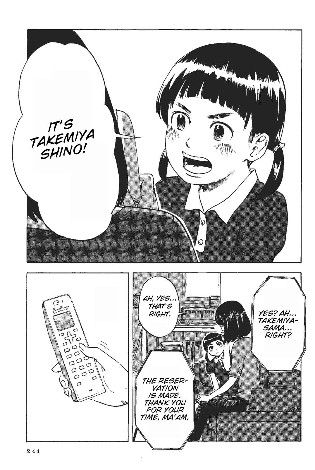 Page 16 Chapter 11 Shino-chan Cant Say Her Name