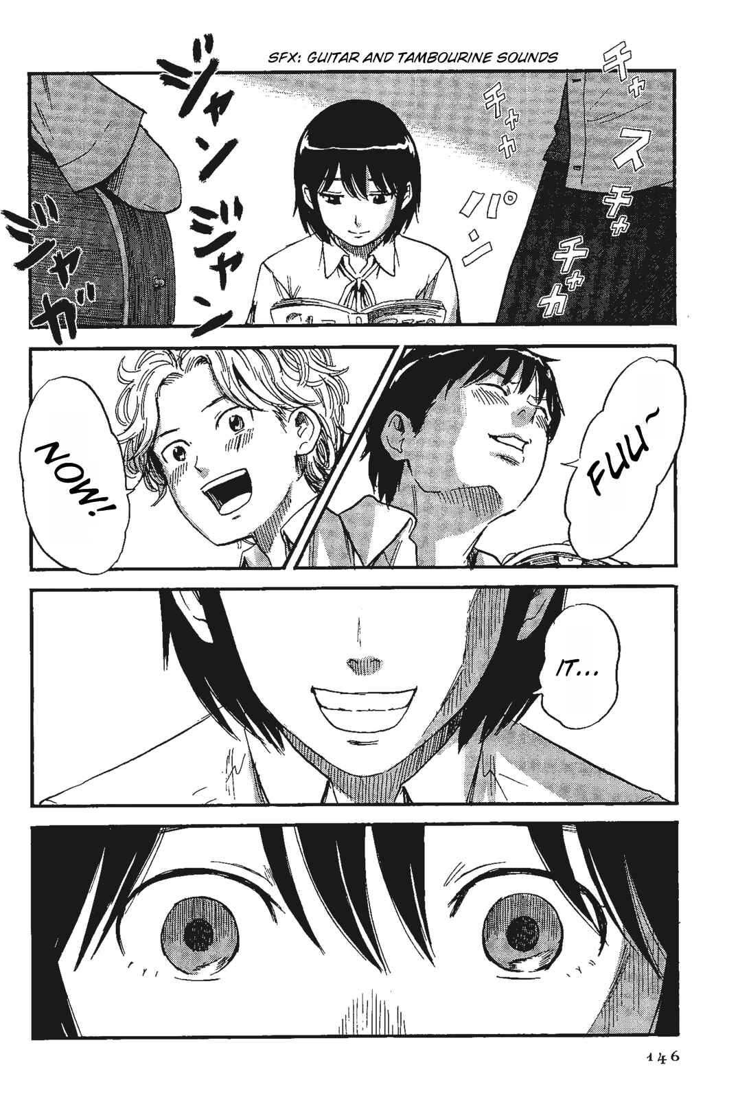 Page 12 Chapter 8 Shino-chan Cant Say Her Name