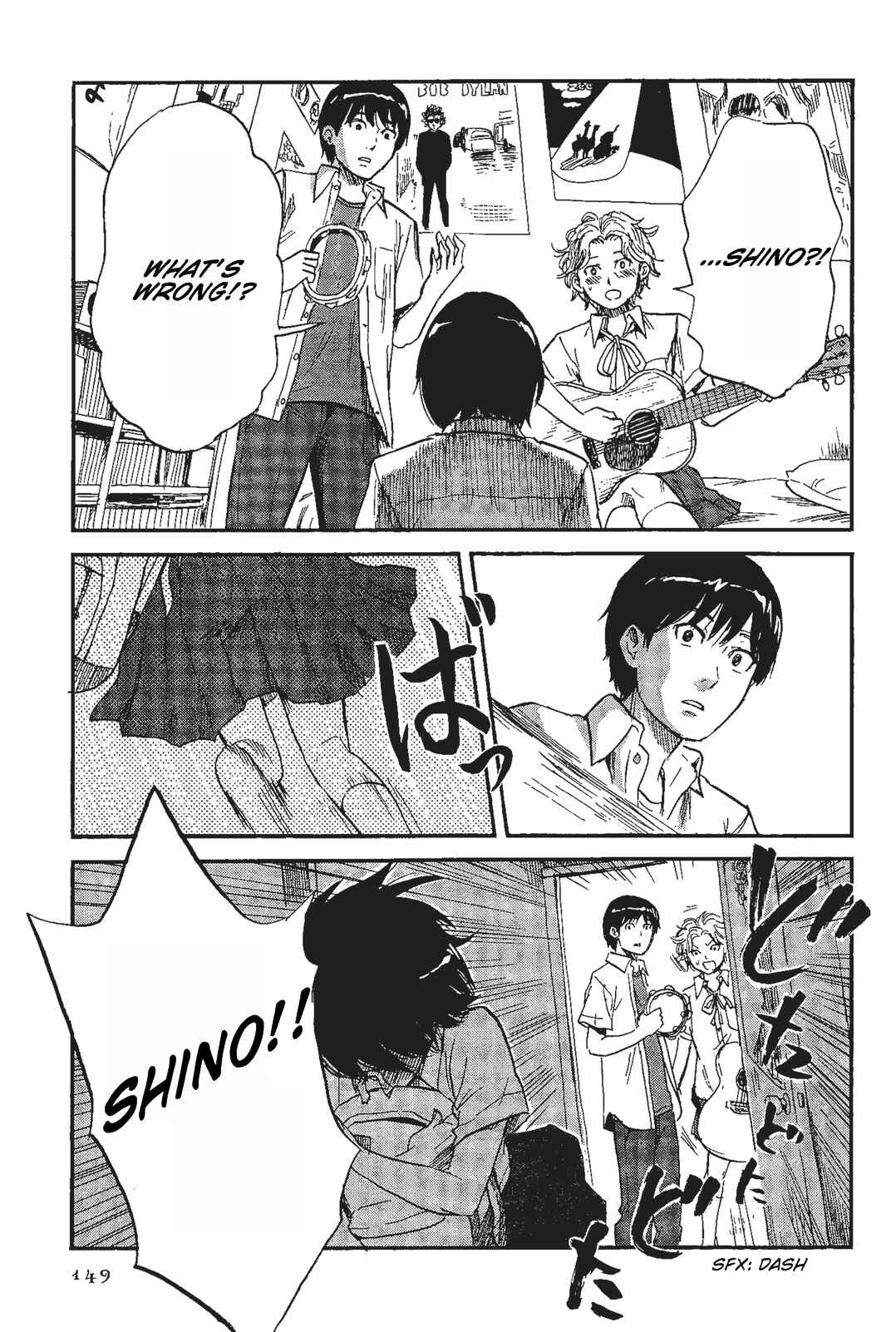 Page 15 Chapter 8 Shino-chan Cant Say Her Name