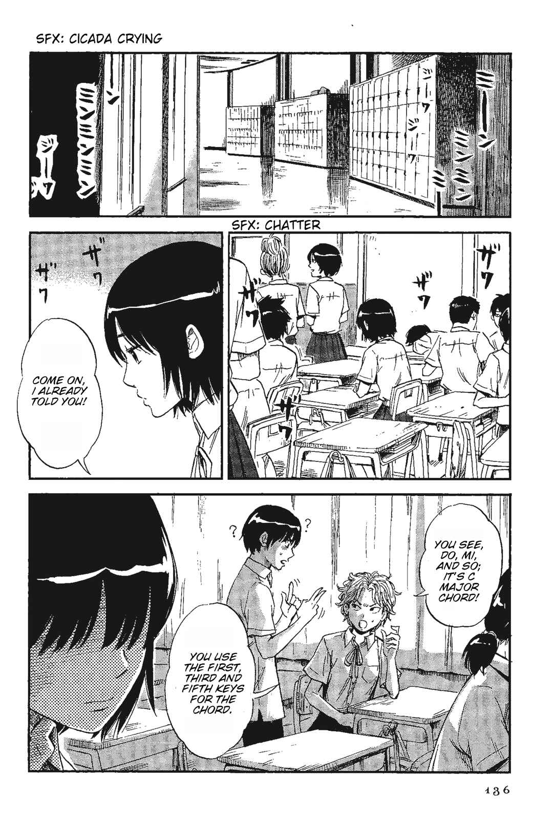 Page 2 Chapter 8 Shino-chan Cant Say Her Name