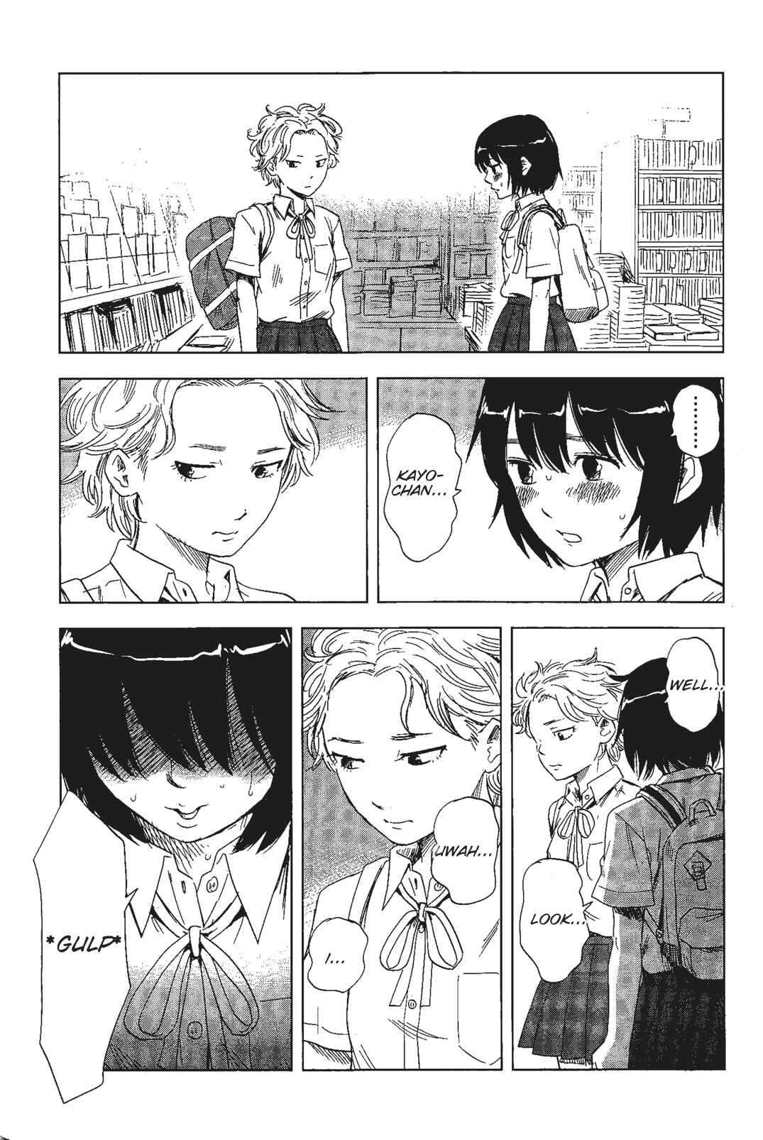 Page 13 Chapter 5 Shino-chan Cant Say Her Name