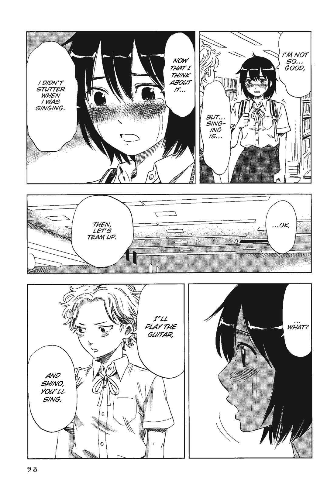 Page 17 Chapter 5 Shino-chan Cant Say Her Name