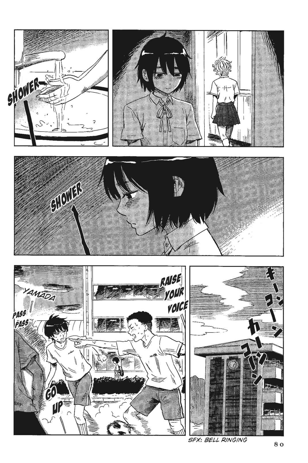 Page 4 Chapter 5 Shino-chan Cant Say Her Name