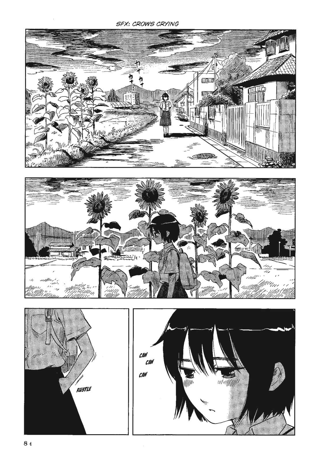 Page 5 Chapter 5 Shino-chan Cant Say Her Name