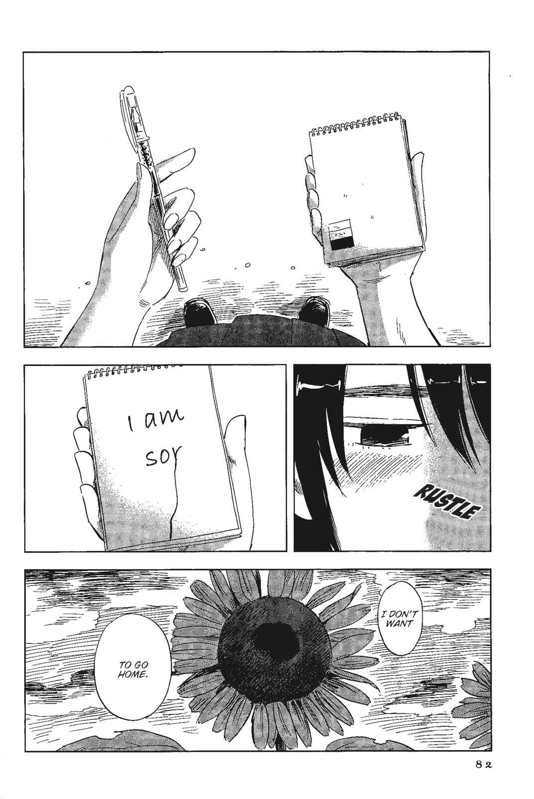 Page 6 Chapter 5 Shino-chan Cant Say Her Name