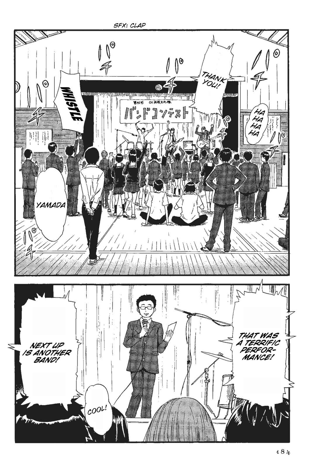 Page 10 Chapter 10 Shino-chan Cant Say Her Name