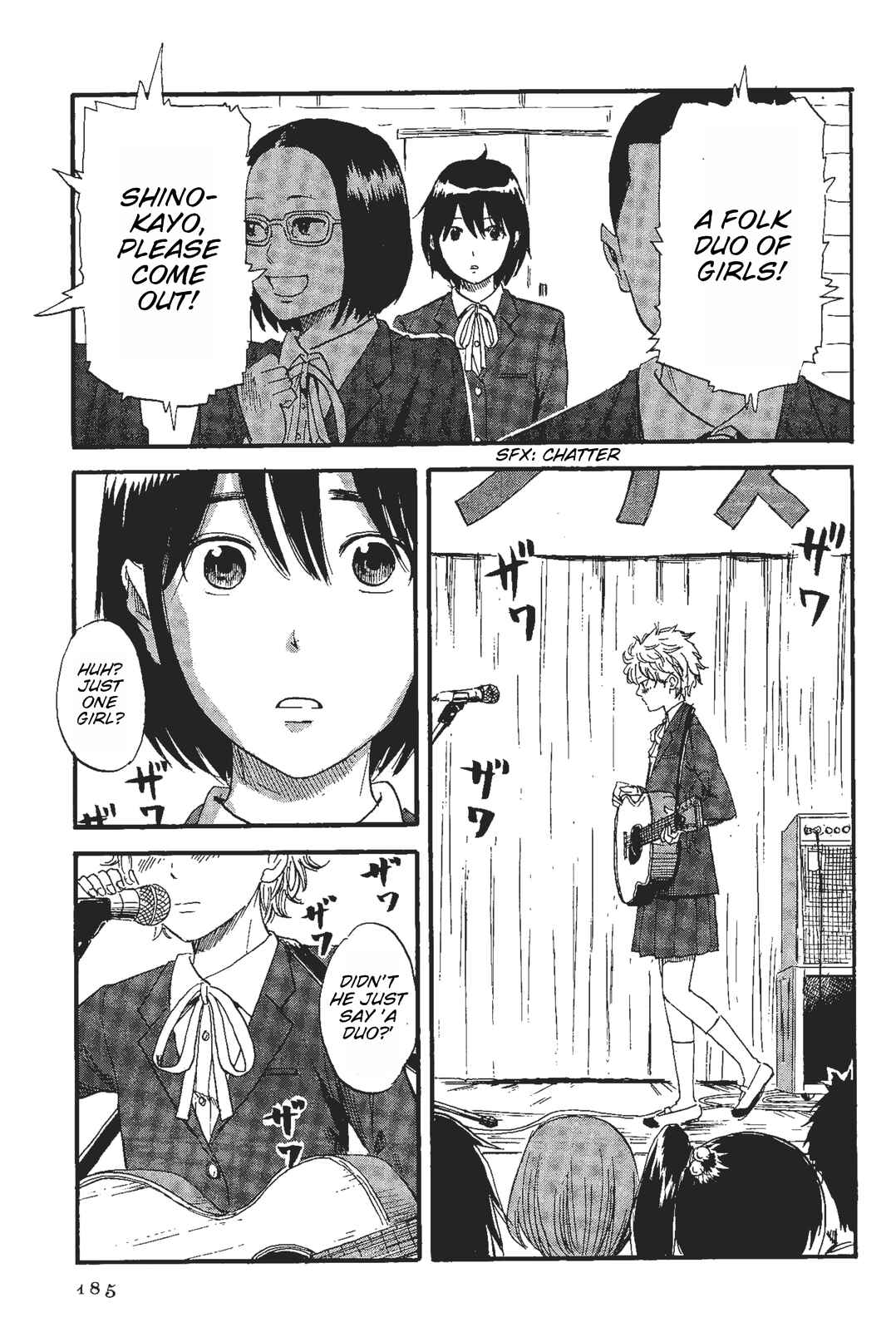 Page 11 Chapter 10 Shino-chan Cant Say Her Name