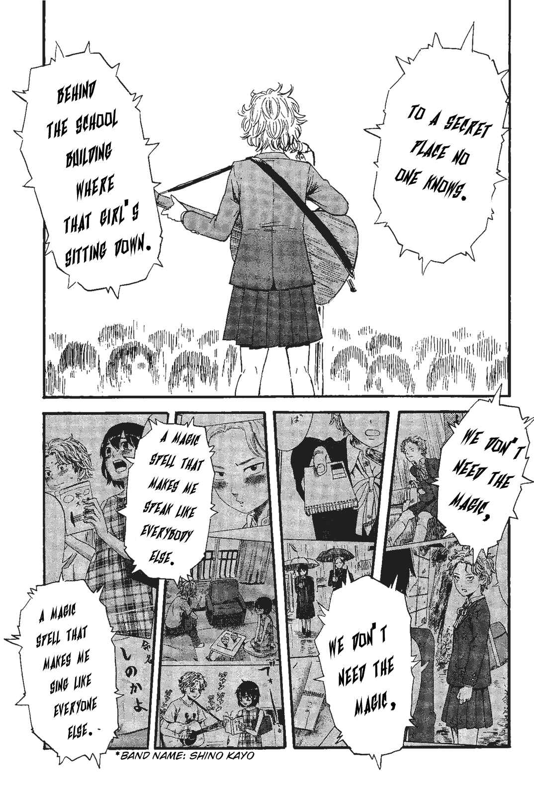 Page 17 Chapter 10 Shino-chan Cant Say Her Name