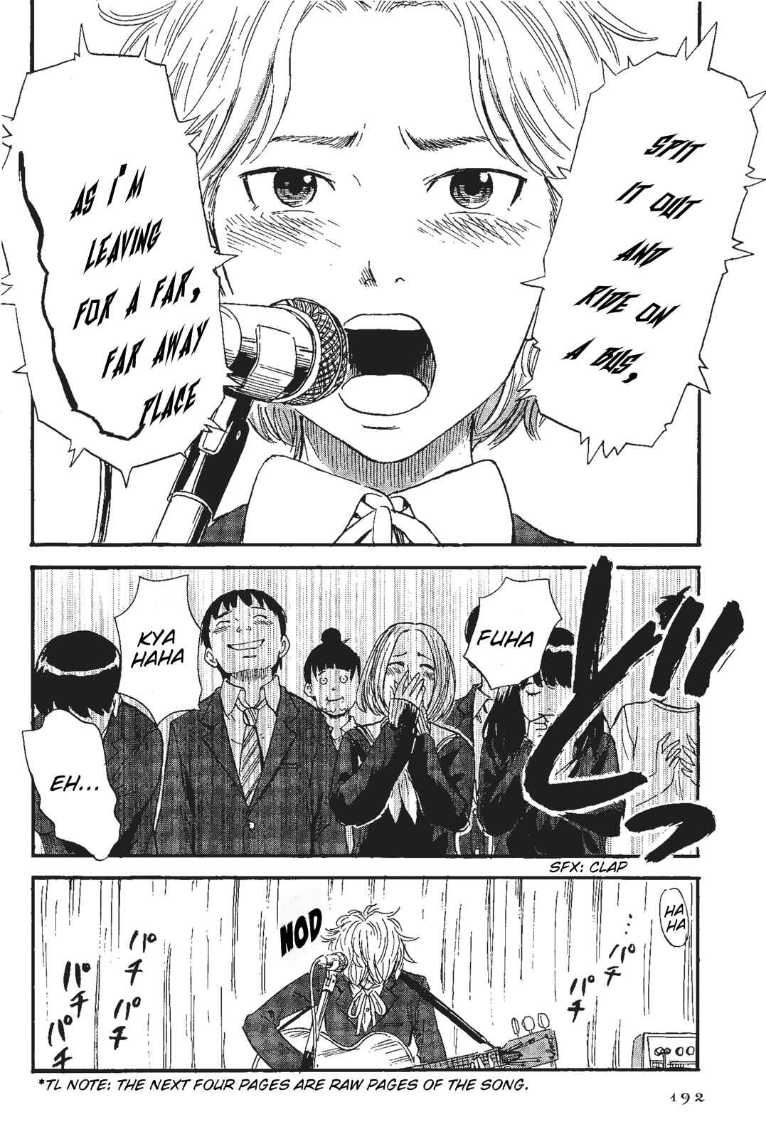 Page 18 Chapter 10 Shino-chan Cant Say Her Name