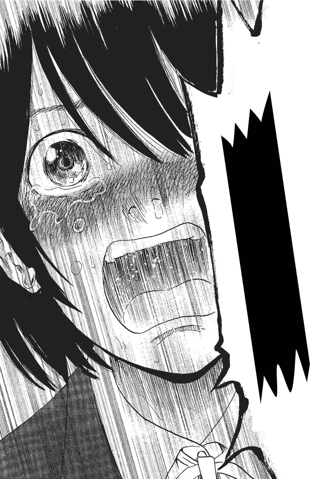 Page 21 Chapter 10 Shino-chan Cant Say Her Name