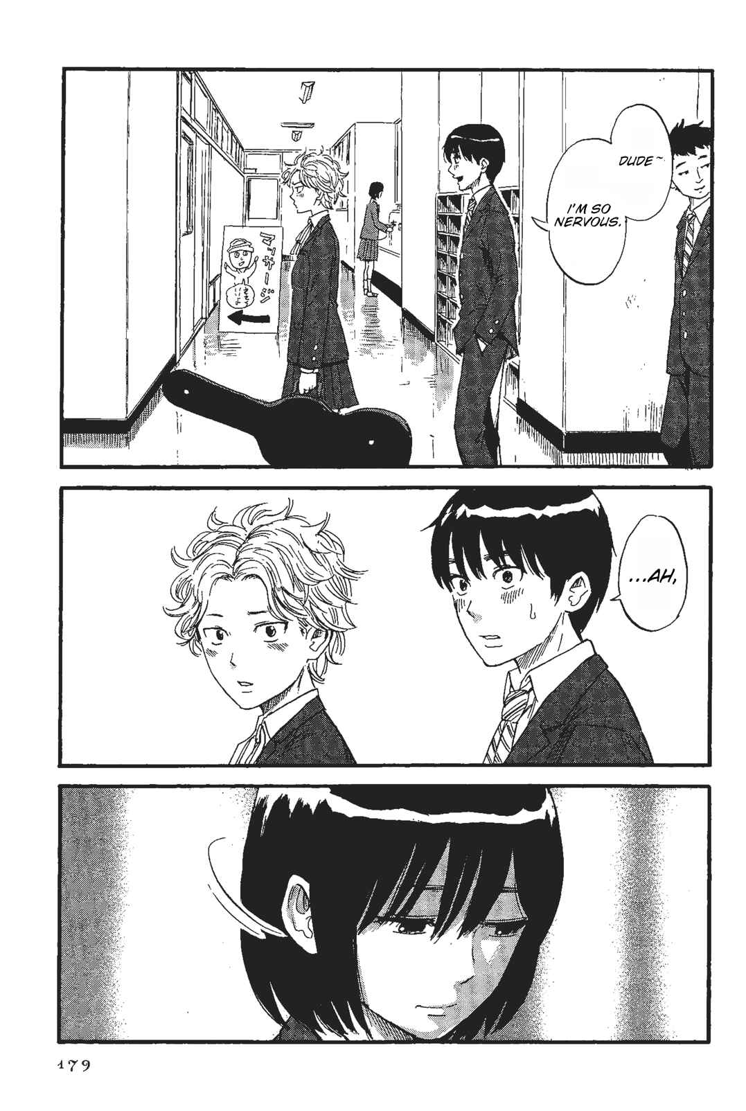 Page 5 Chapter 10 Shino-chan Cant Say Her Name
