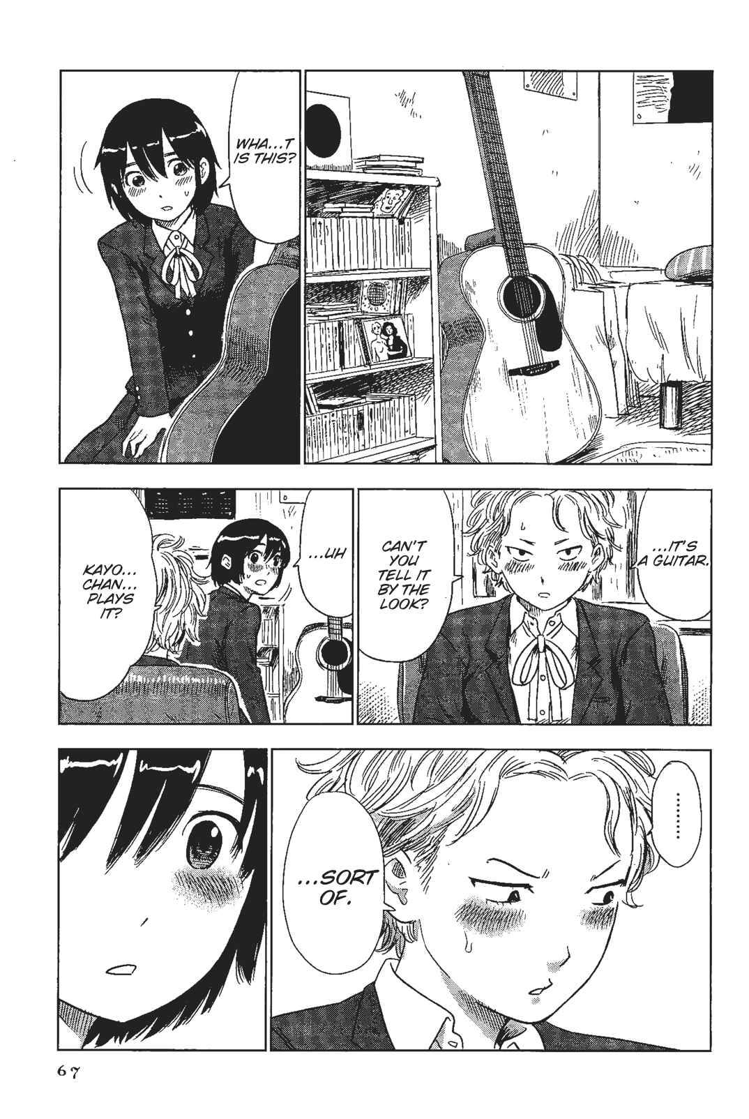Page 11 Chapter 4 Shino-chan Cant Say Her Name
