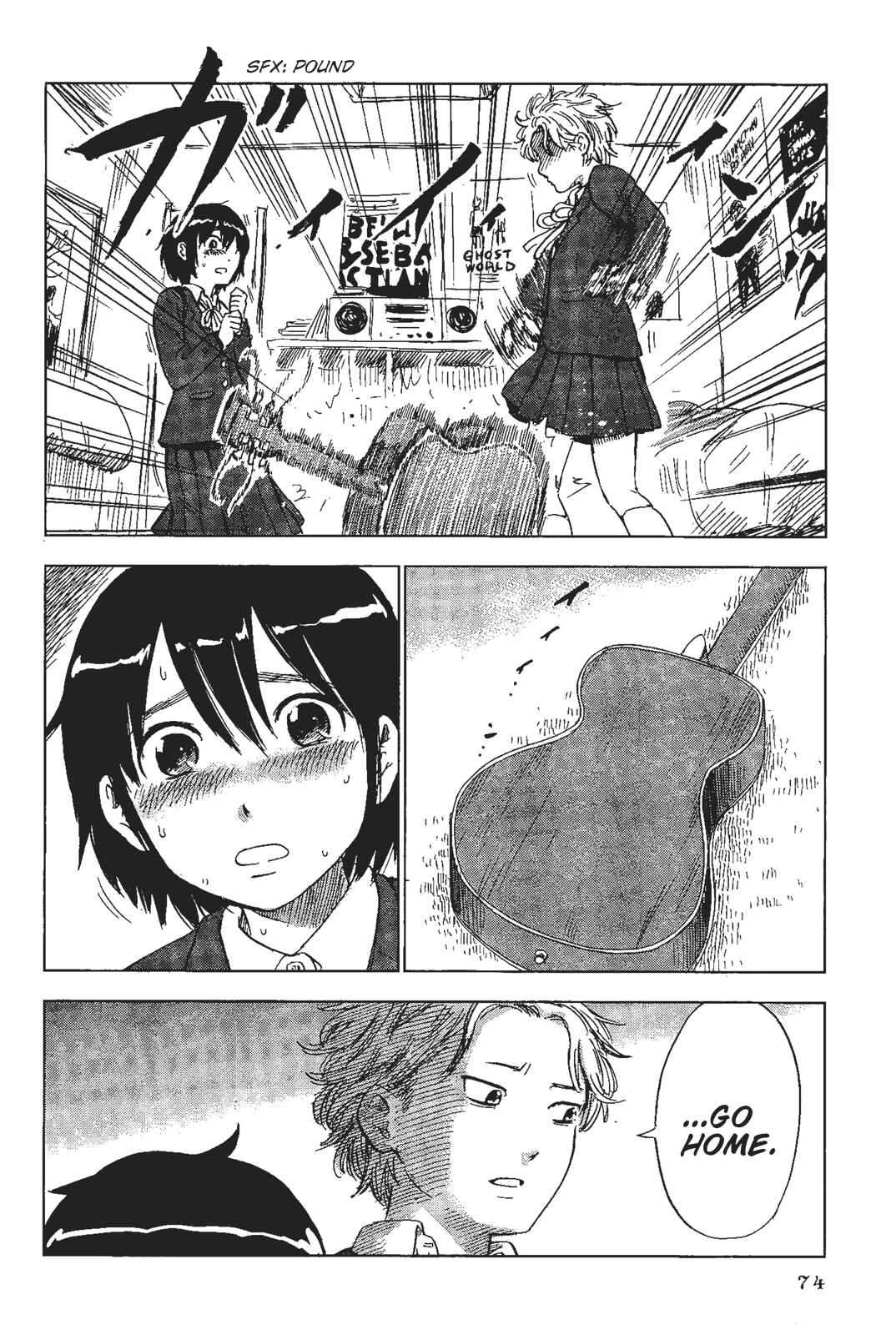 Page 18 Chapter 4 Shino-chan Cant Say Her Name
