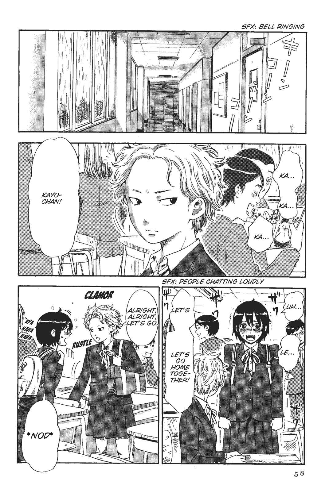 Page 2 Chapter 4 Shino-chan Cant Say Her Name