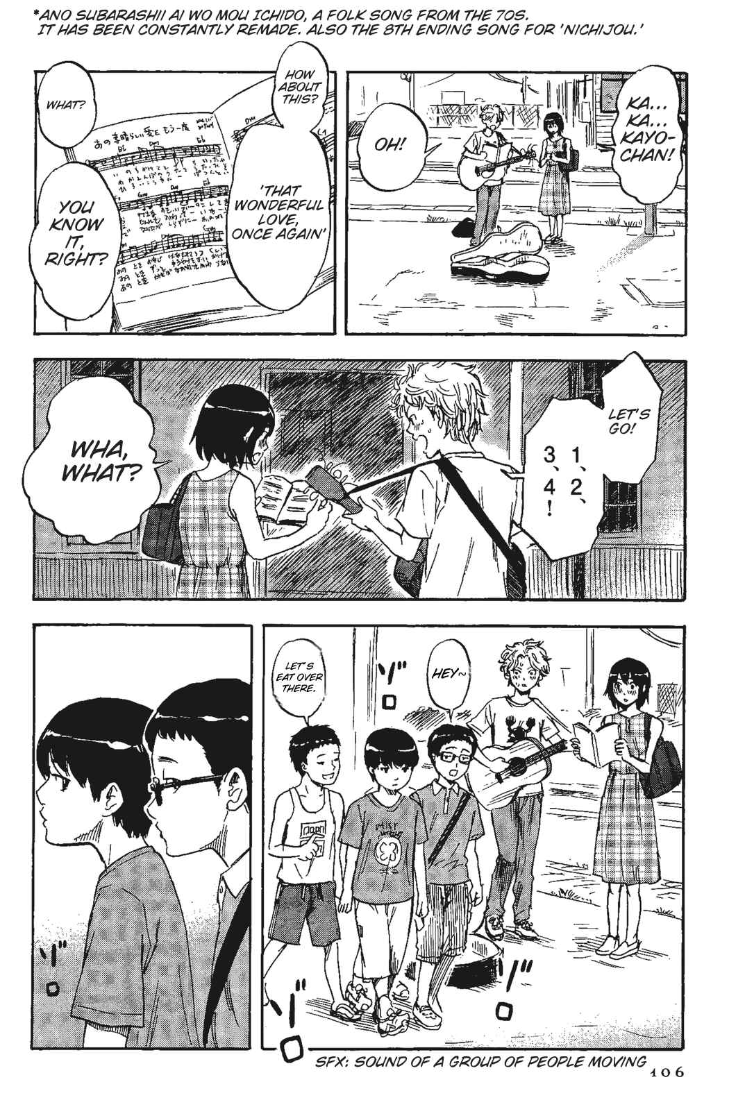 Page 12 Chapter 6 Shino-chan Cant Say Her Name