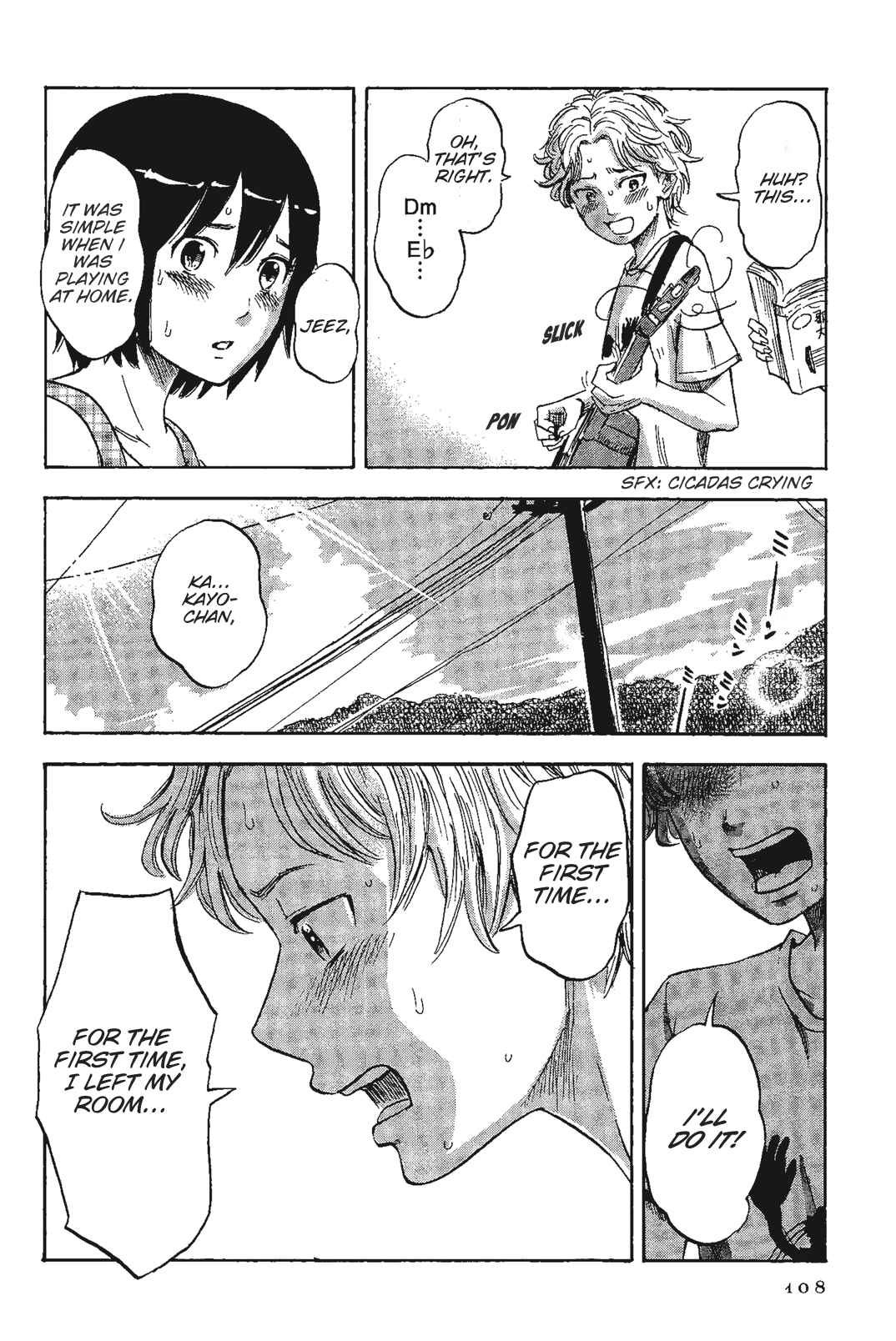 Page 14 Chapter 6 Shino-chan Cant Say Her Name