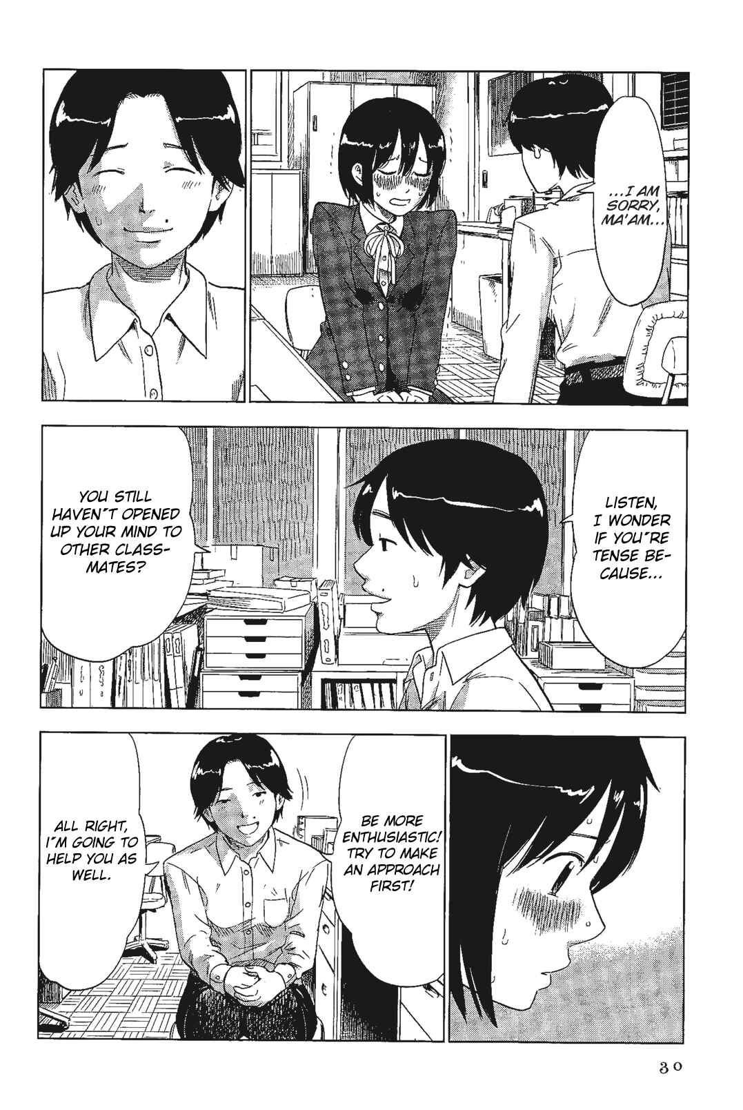 Page 10 Chapter 2 Shino-chan Cant Say Her Name
