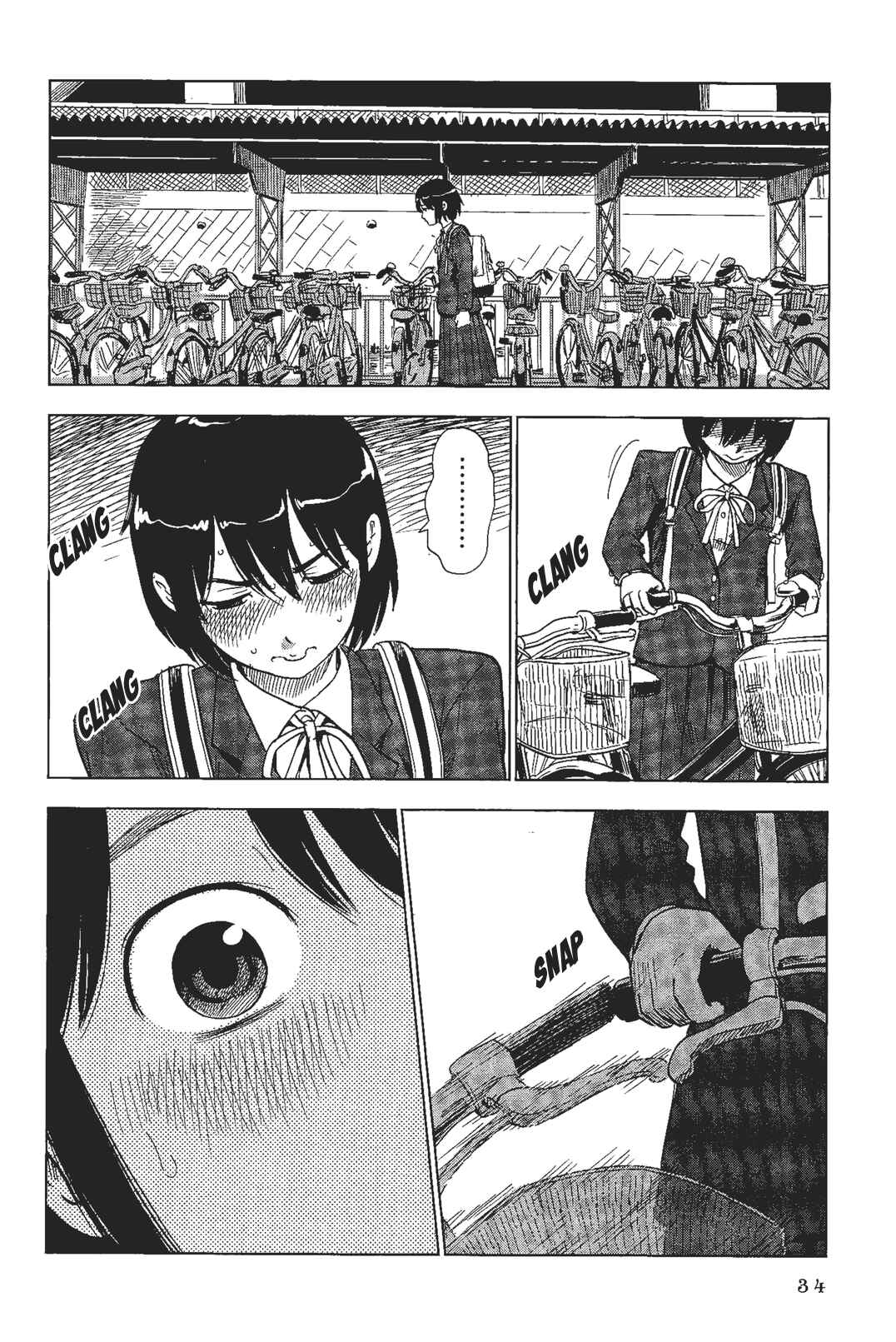 Page 14 Chapter 2 Shino-chan Cant Say Her Name