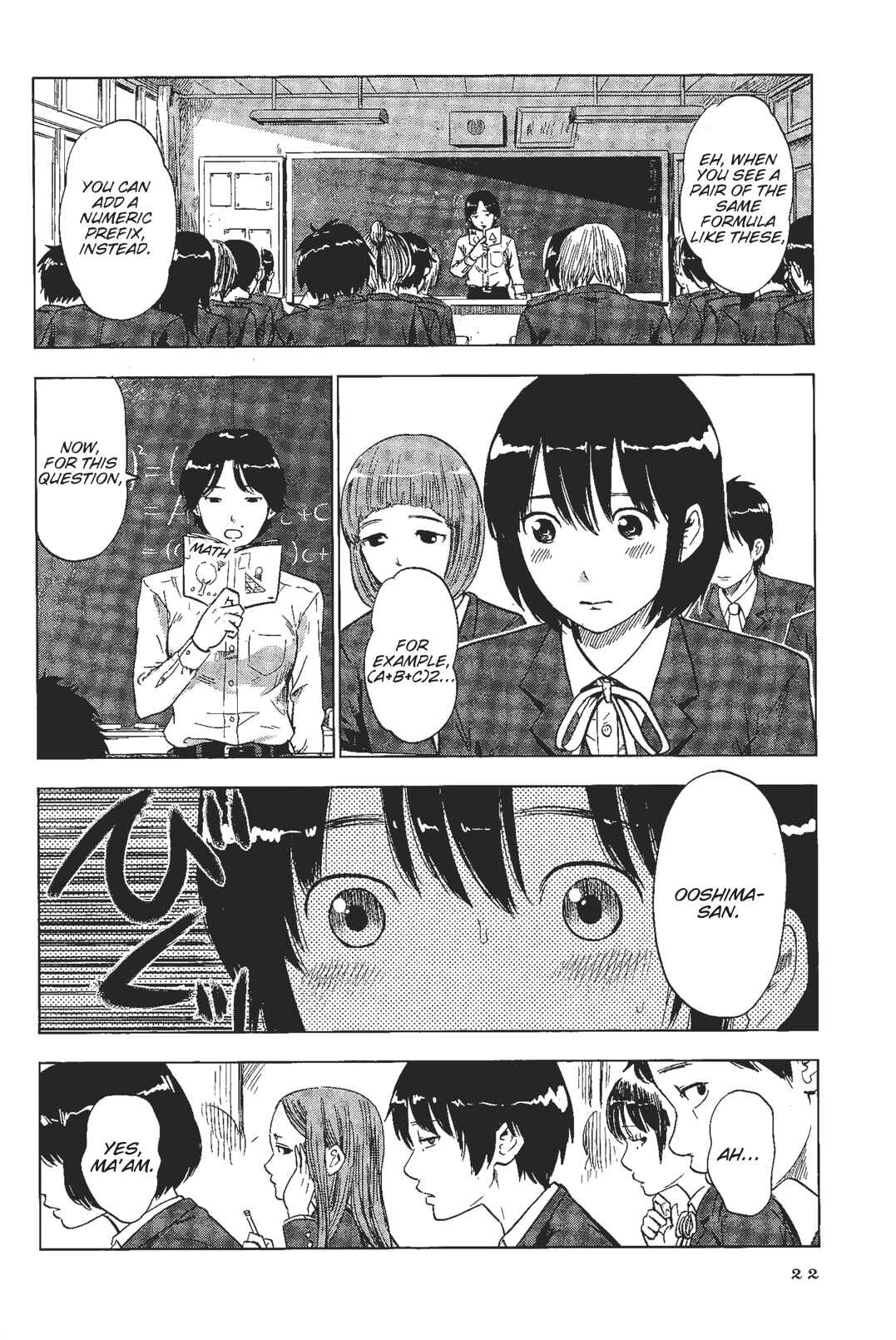 Page 2 Chapter 2 Shino-chan Cant Say Her Name