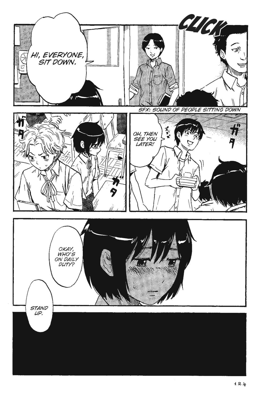 Page 10 Chapter 7 Shino-chan Cant Say Her Name