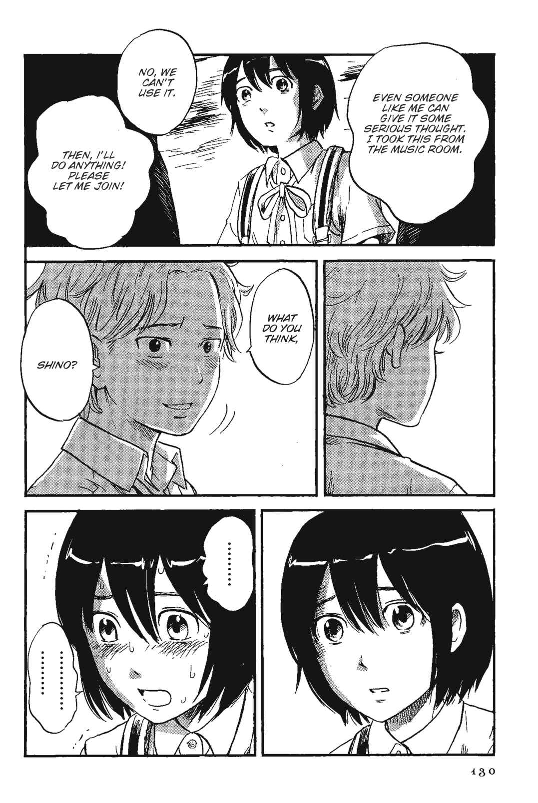 Page 16 Chapter 7 Shino-chan Cant Say Her Name